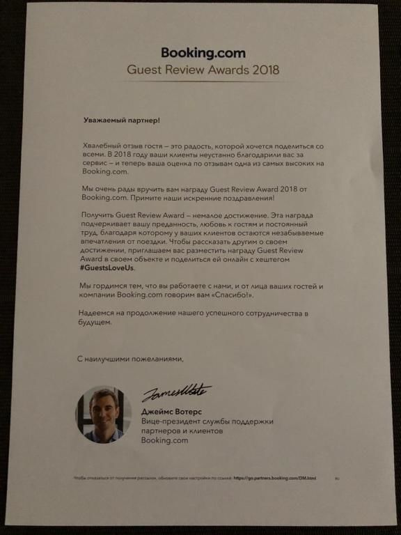 Апартаменты Люкс апартаменты в центре Запорожье (рядом с отелем Интурист) Запорожье-53