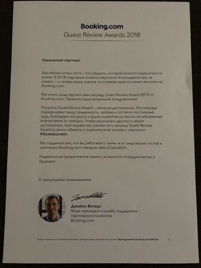 Апартаменты Люкс апартаменты в центре Запорожье (рядом с отелем Интурист) Запорожье-9