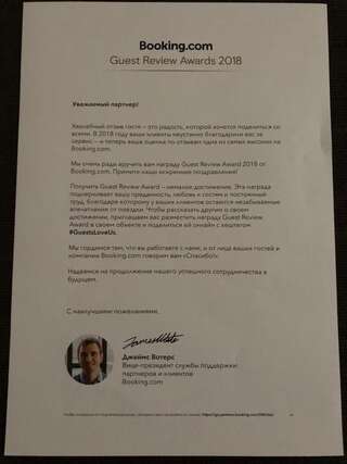 Апартаменты Люкс апартаменты в центре Запорожье (рядом с отелем Интурист) Запорожье Апартаменты-50