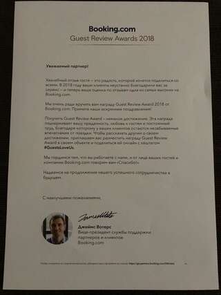 Апартаменты Люкс апартаменты в центре Запорожье (рядом с отелем Интурист) Запорожье Апартаменты-6