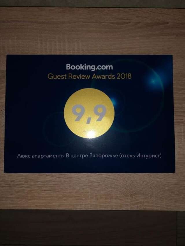 Апартаменты Люкс апартаменты в центре Запорожье (рядом с отелем Интурист) Запорожье-53