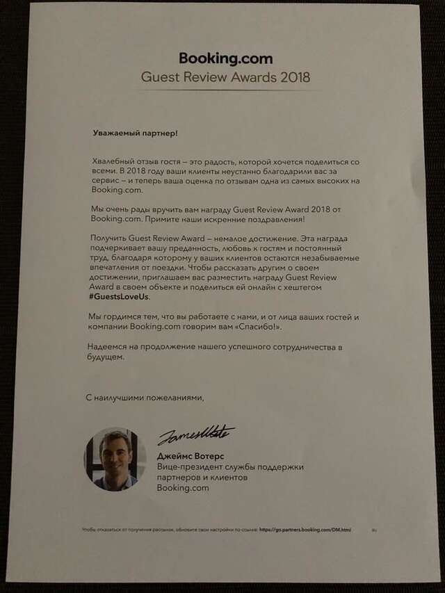 Апартаменты Люкс апартаменты в центре Запорожье (рядом с отелем Интурист) Запорожье-8